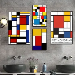 Abstrakcyjny plakat Piet Mondrian bez oprawek plakat Kraft Club Bar papierowy plakat w stylu vintage malarstwo ścienne naklejki do sypialni