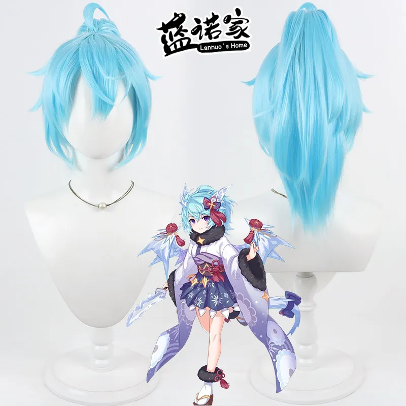 Anime Shifuyu Cosplay Wig Halloween Carnival Party Props Synthetic Hair Heat Resistant Fiber + Wig Cap