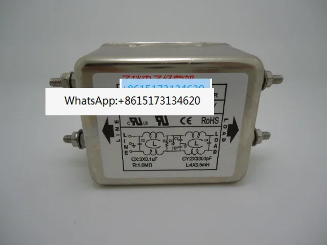 Emi Power CW4EL2-30…