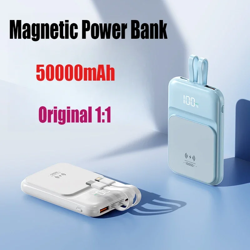 

Magnetic Wireless Portable Power Bank with Built-in Cable Magsafe 50000mAh Battery Charger Case for iPhone Samsung Huawei Xiaomi