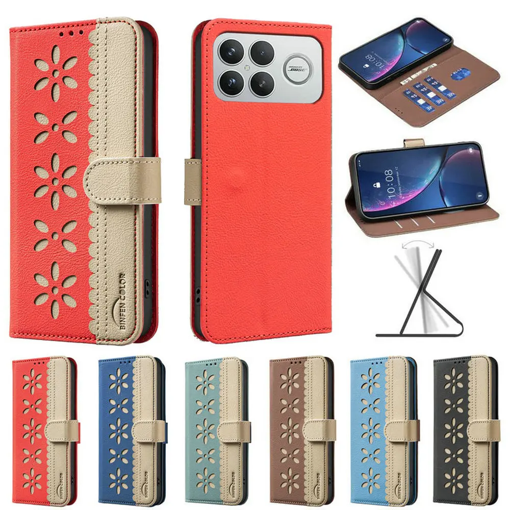 For Poco F8 Pro 5G … - image