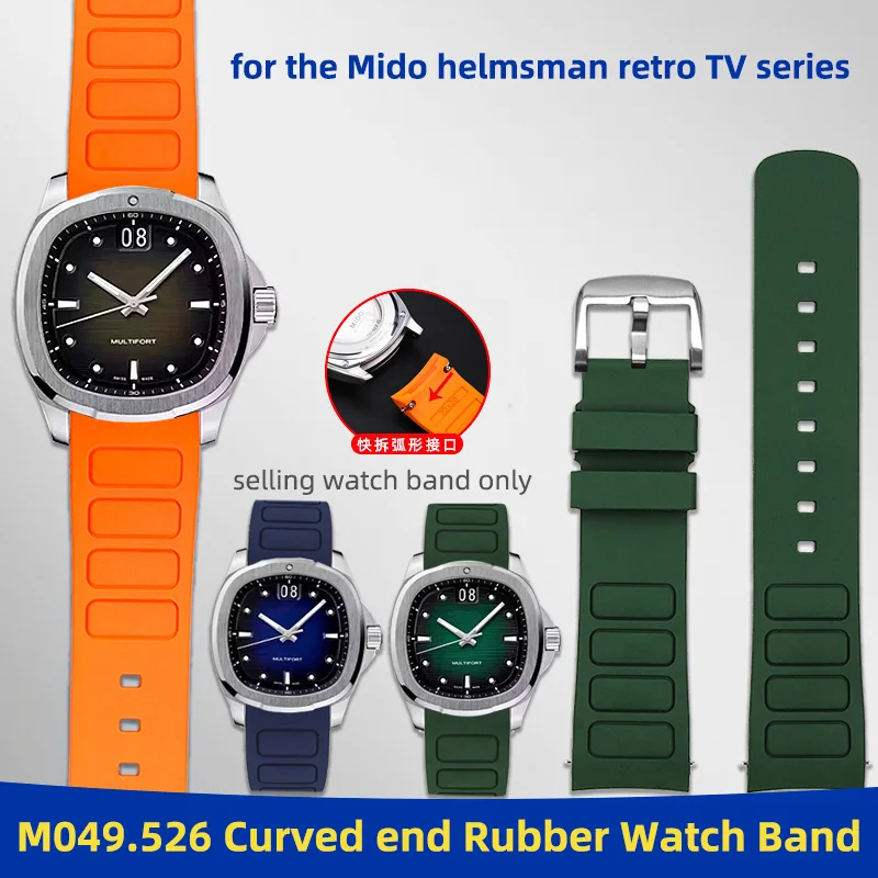 High quality curved end rubber watchband For Mido New Multifort TV Series M049.526 Waterproof strap silicone bracelet with tools