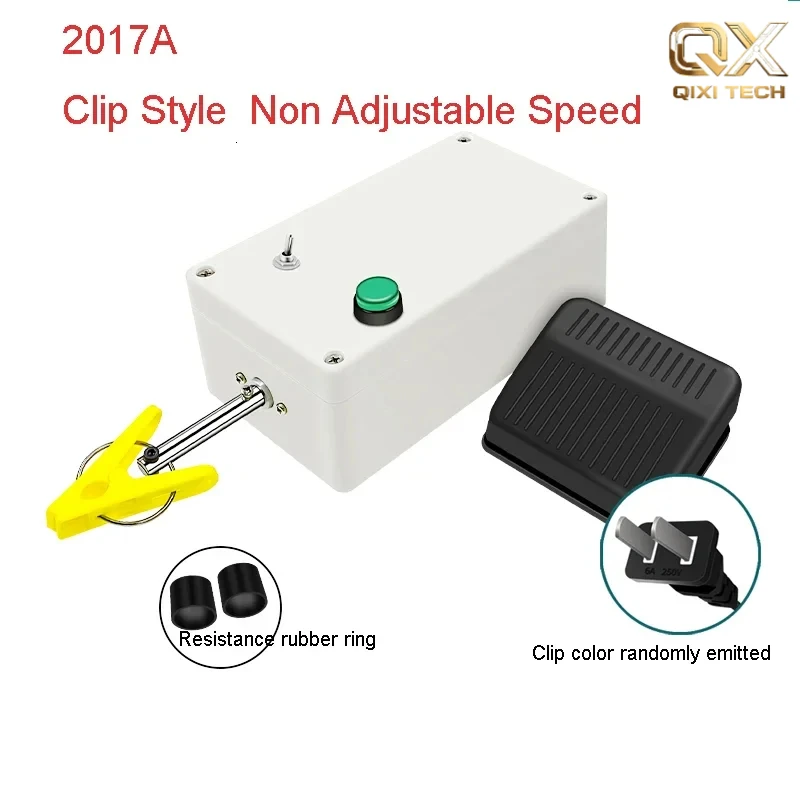 Reversible Speed‑Adjustable Multifunctional Electric Twisting Coiling Winding Device For Shielded Wire Stranding Wire Harness