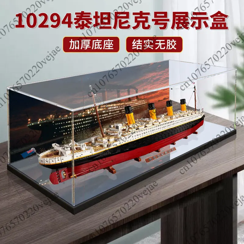 coperchio-trasparente-antipolvere-per-espositore-di-modellini-10294-titanic-in-acrilico