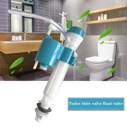 Toilet Water Tank Fittings Intake Valve Toilet Outlet Fill Valve Dual Flush Set Float Valve Blister Universal Toilet Accessories