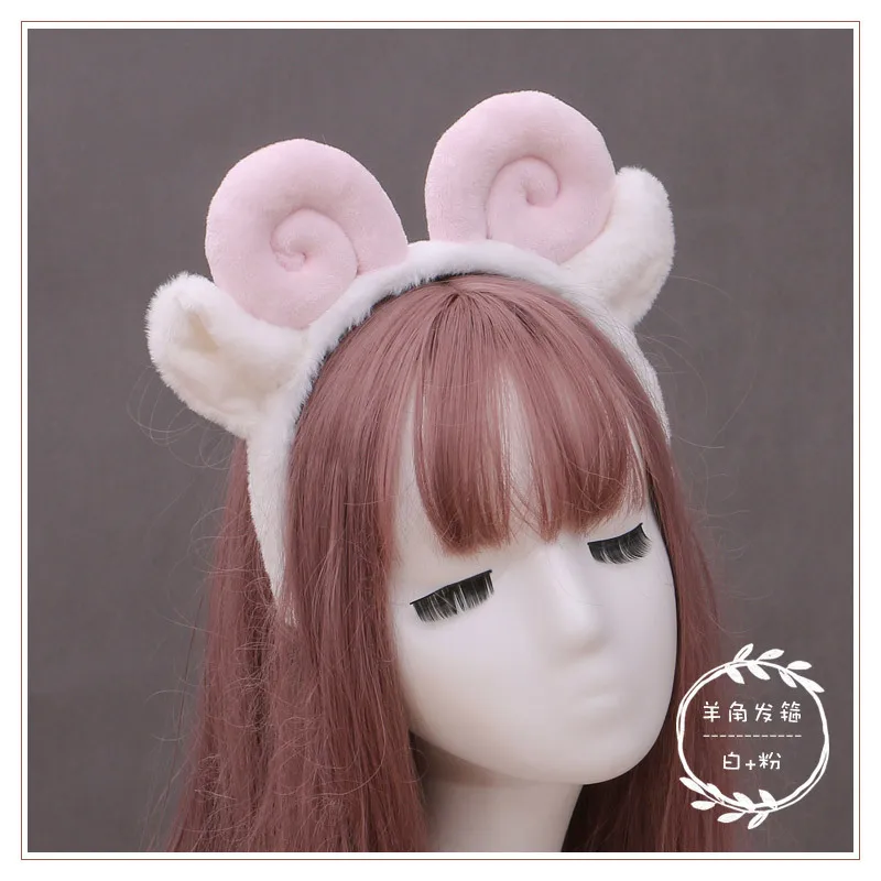 Christmas Sheep Ears Headband Kawaii Sheep Horn Headdress Cosplay Hair Accessories JK Girl for Wash Face Shower Hair Accessories