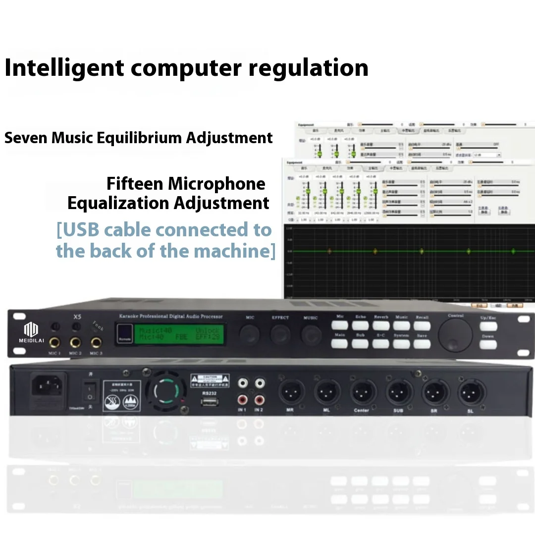 X5 Professional 5.1 Channel Metal Audio Sound Equipment Pre-Digital Effects Processor