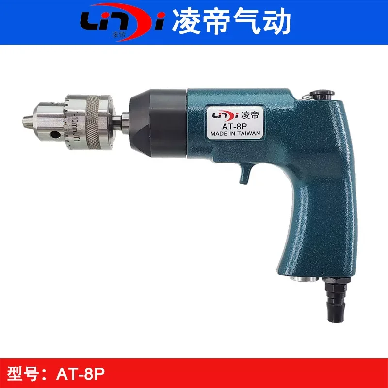 Taiwan Lingdi 8P Pneumatic Tapping Machine, Handheld Tapping Machine, Forward and Reverse Fast Thread Cleaning Machine, Thread Reaming Machine