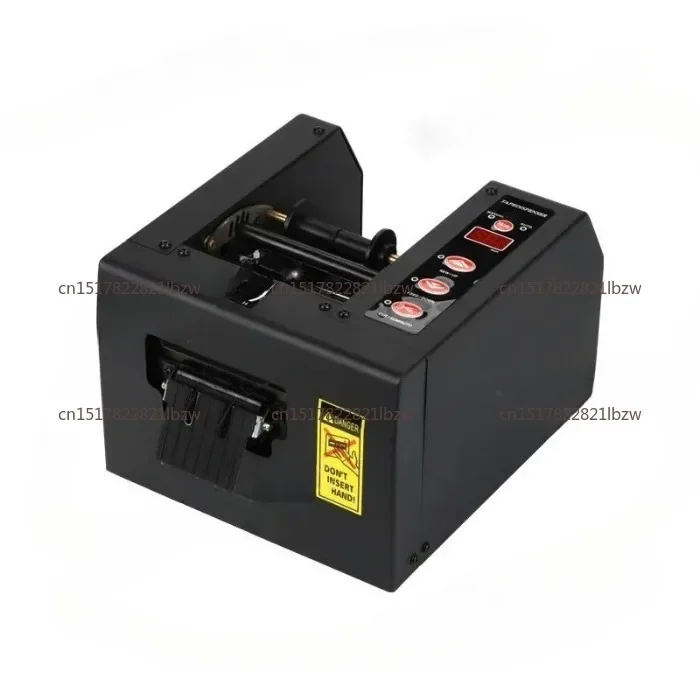 ZCUT-150/80 protective film cutting machine 150MM film cutting automatic film  cutter