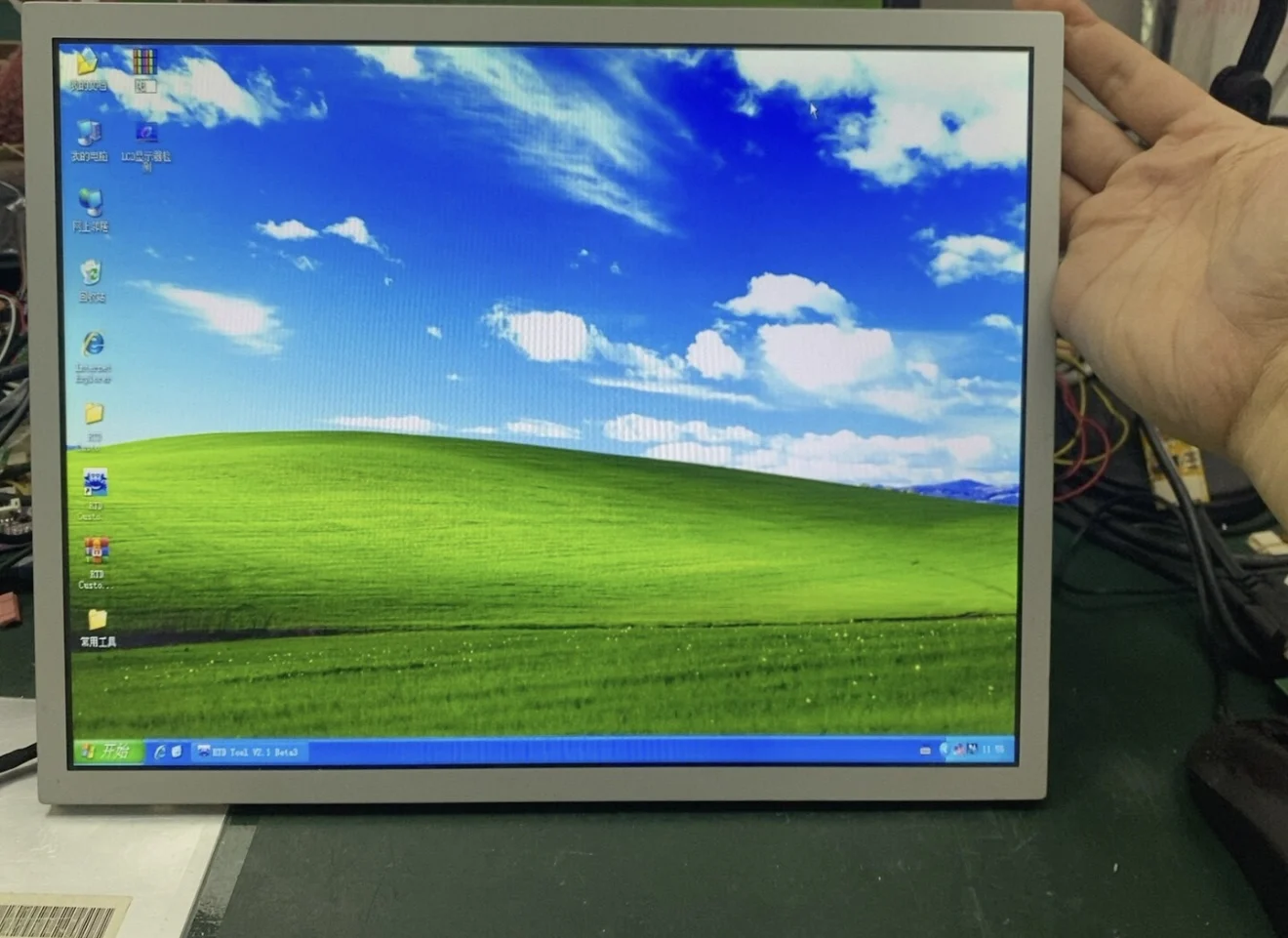 Brand new genuine 15-inch M150GNN2 R1 LCD display screen
