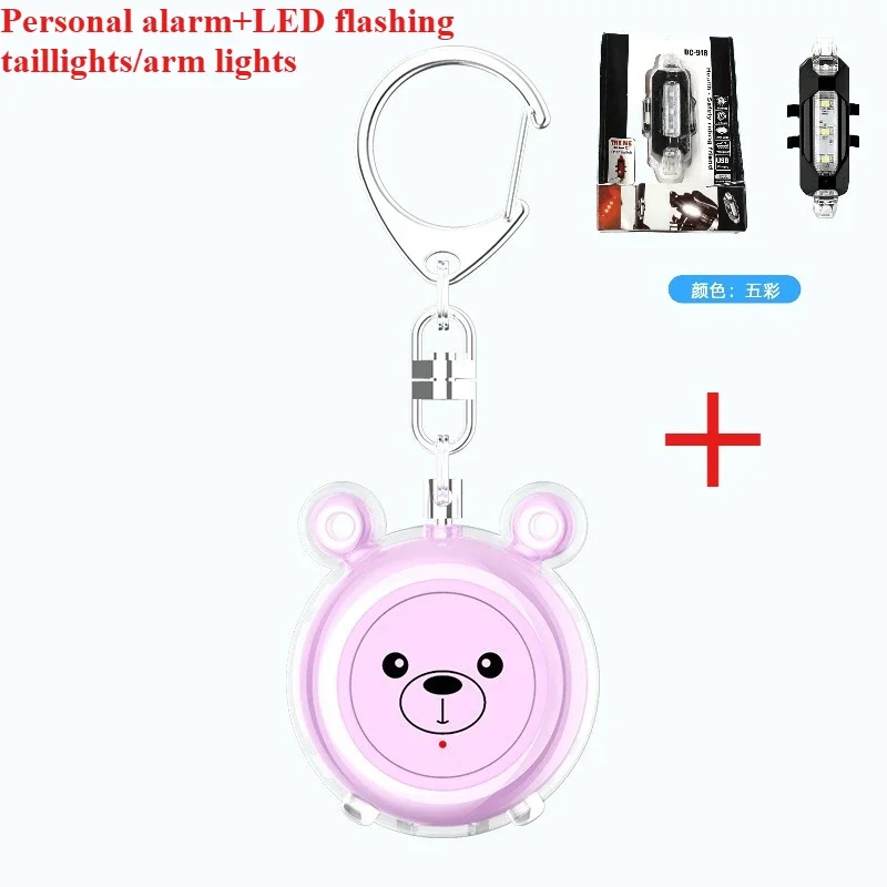 

Mini personal alarm -130dB loud siren and USB rechargeable flash, suitable for women, children, and the elderly