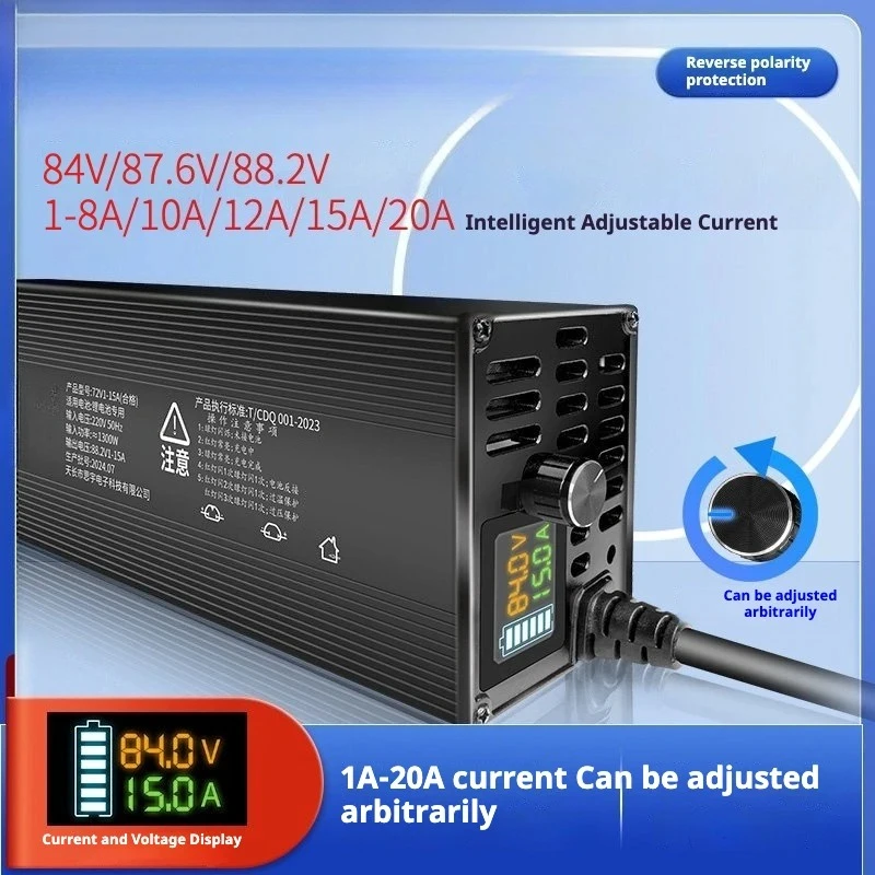 84V 87.6V 88.2V 10A/20A 15A Curren Adjustable 72V Li-ion Lifepo4 Lithium Battery Charger 21S 20S 24S Fast Charge parts 014#