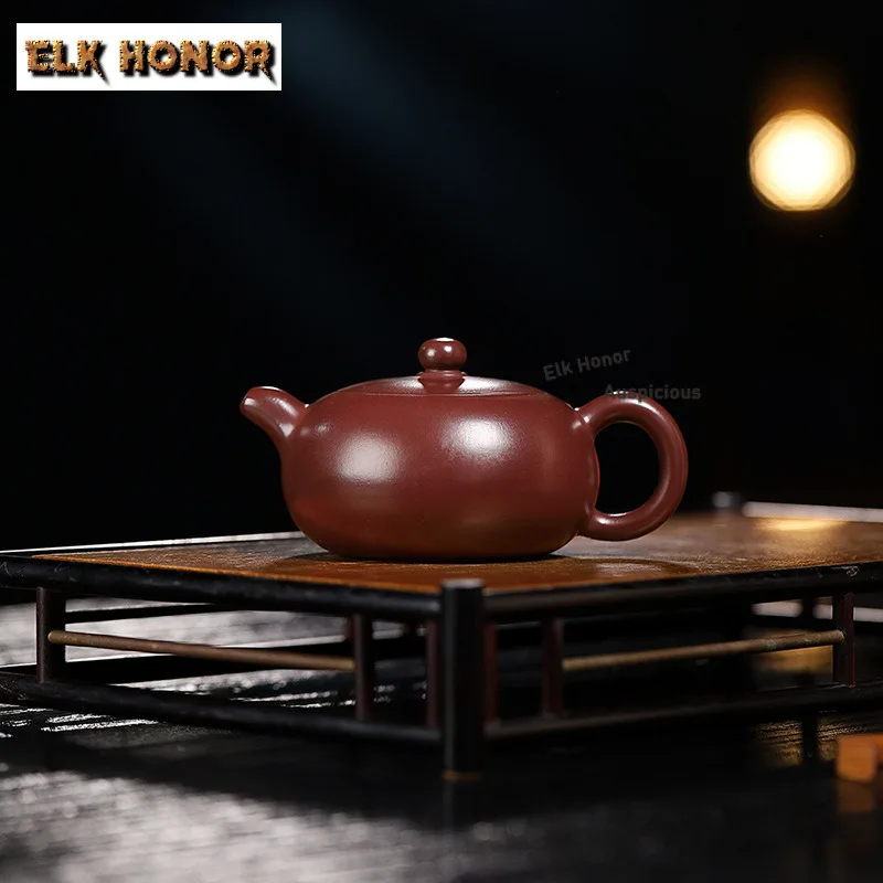 

210 мл винтажные чайники из фиолетовой глины Исин, круглый шариковый горшок ручной работы, необработанная руда, фиолетовый чайник с грязью Чжу, чайник, китайский чайный сервиз Zisha