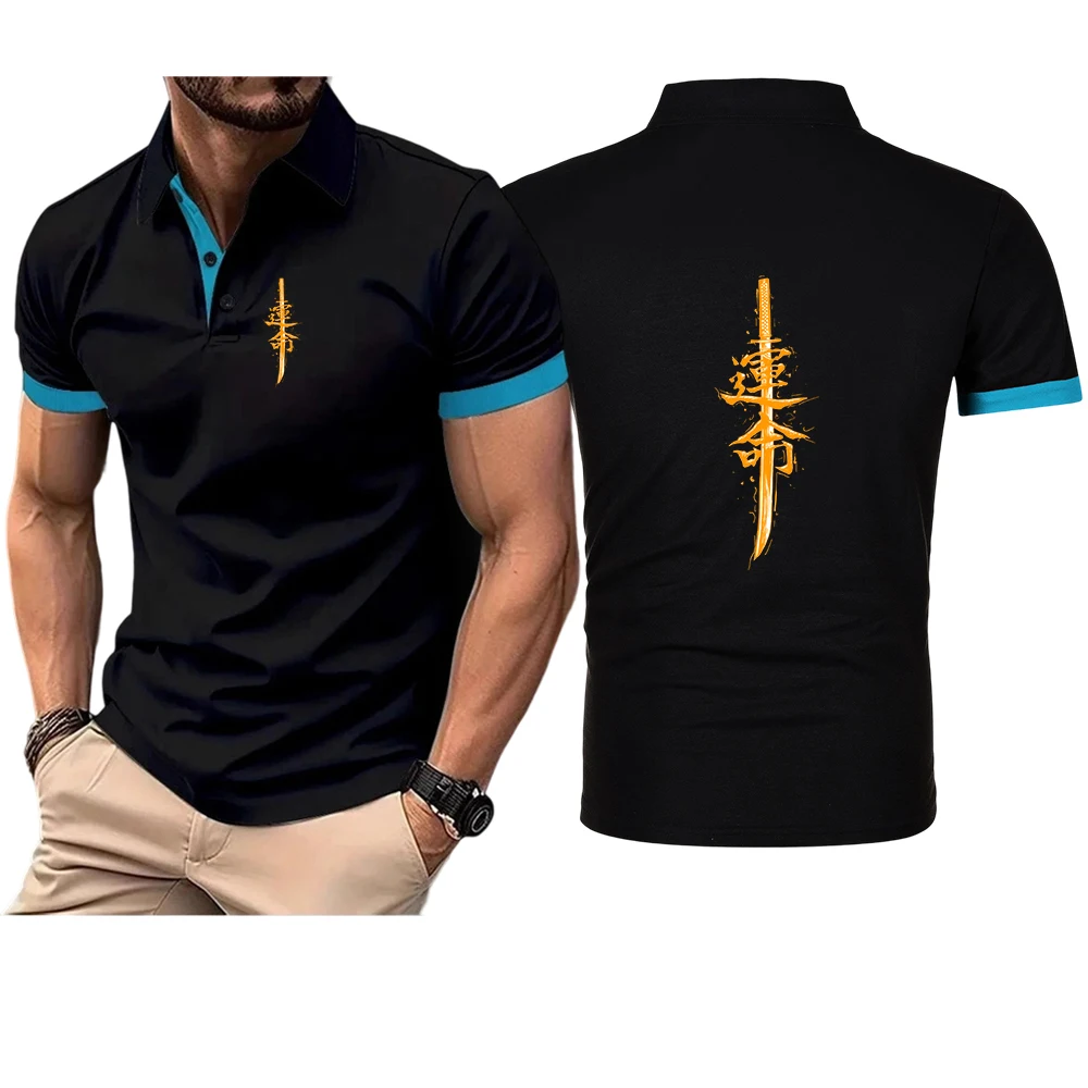 

Japanese samurai sword fate pattern New Summer Fashion Polo Shirt Men Comfortable Turn Down Collar Short Sleeve Shirt Slim Top