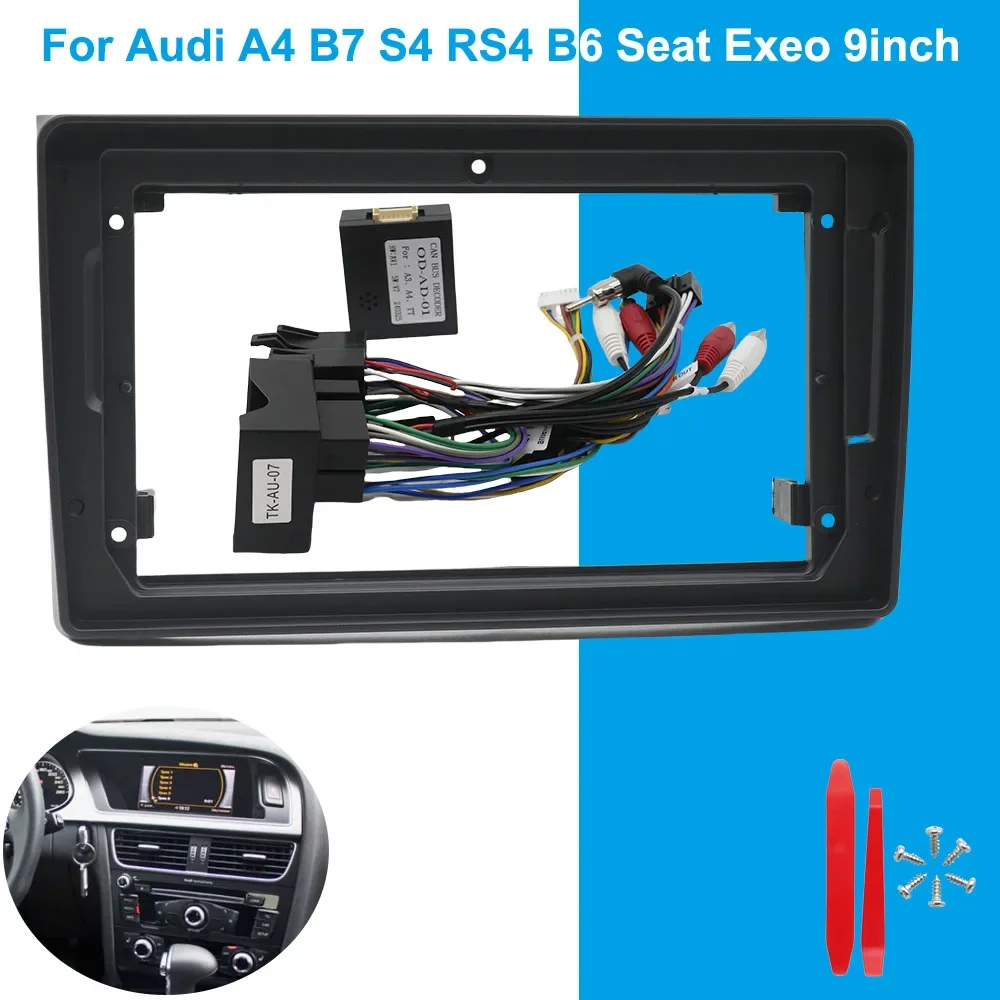 9 Inch Car Center C… - image