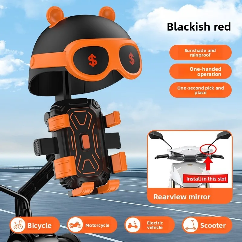 Universal Bike Motorcycle Phone Holder, Shockproof Cell Phone Mount Stand, Durable Cycling Navigation Bracket for E-Scooter