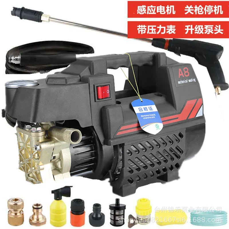 

High Pressure Car Wash Machine 220v High Power Household Machine Automatic Car Wash Artifact Portable Pump