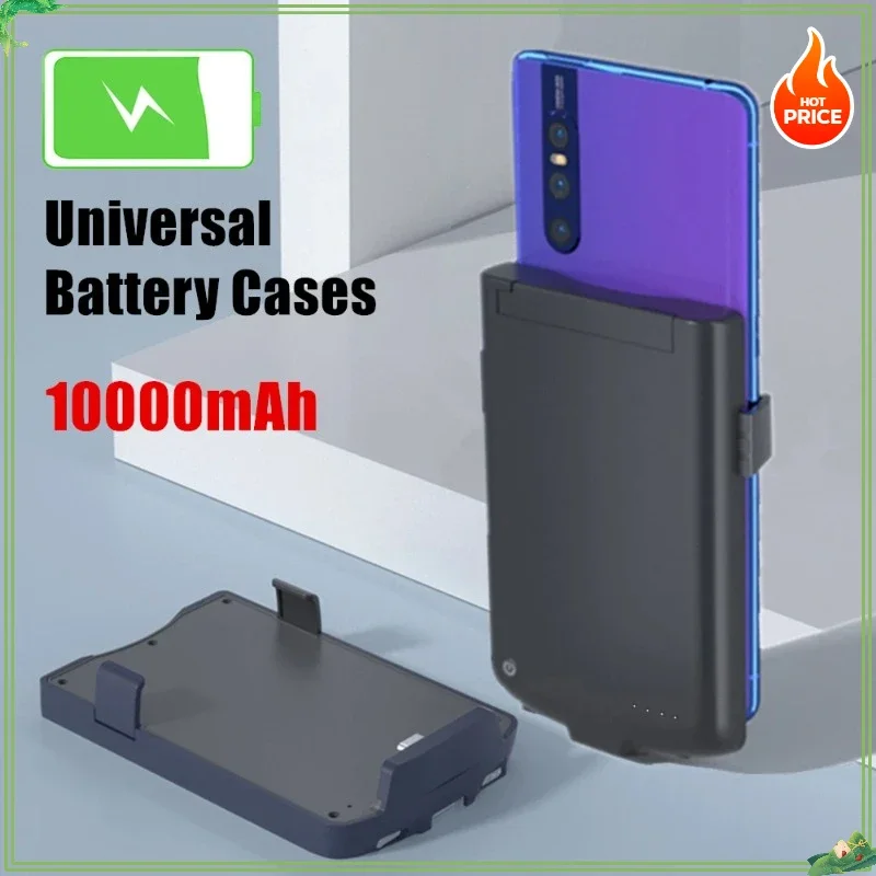 

10000mAh Universal Battery Cases for Xiaomi Samsung OPPO VIVO Huawei OnePlus Meizu Moto Google Portable Charger Power Bank Cover