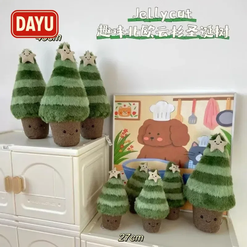 かわいい雪の覆われたスプルースモミのぬいぐるみ、北欧スカンジナビアのクリスマスツリーのぬいぐるみ、ホリデーデコレーションギフト