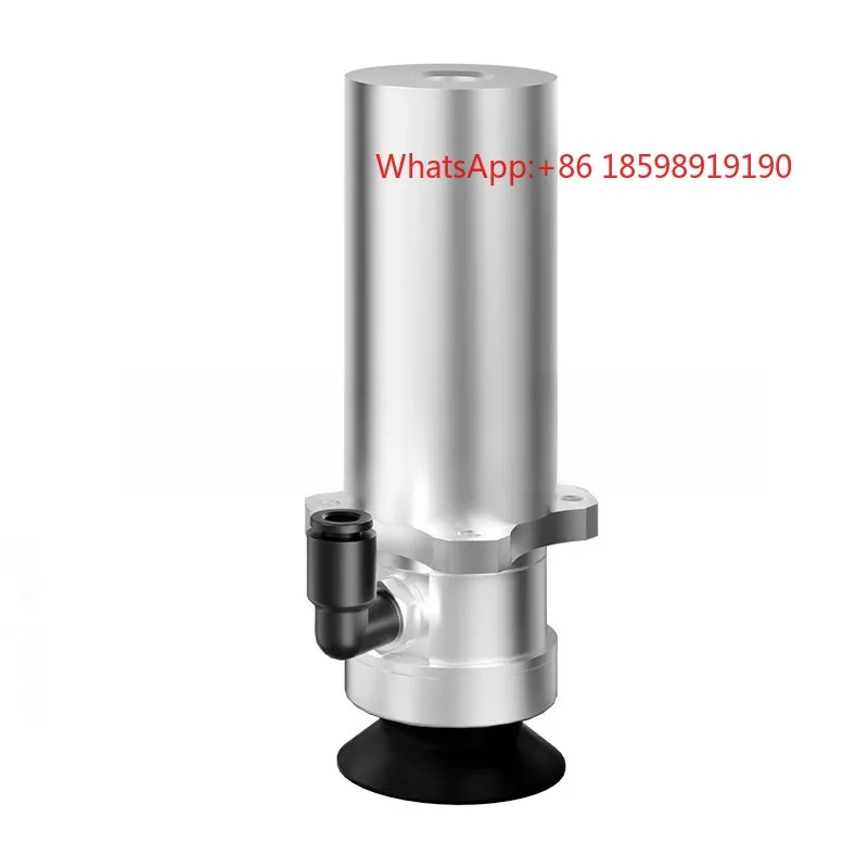 Composite vacuum SCG - 10MA - 32/40/50 UMN/BMS/HNT non-contact suction cup pneumatic generator