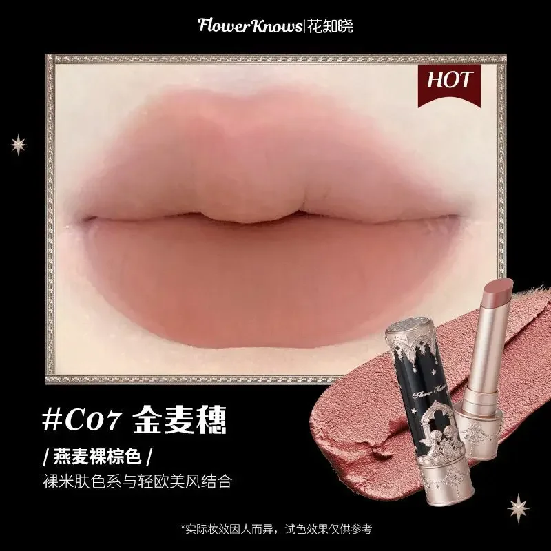 Flower Knows Little Angel Matte Lipstick Lasting Non-stick Cup Light Delicate Moisturizing Lipstick Sexy Peach Color Lip Makeup