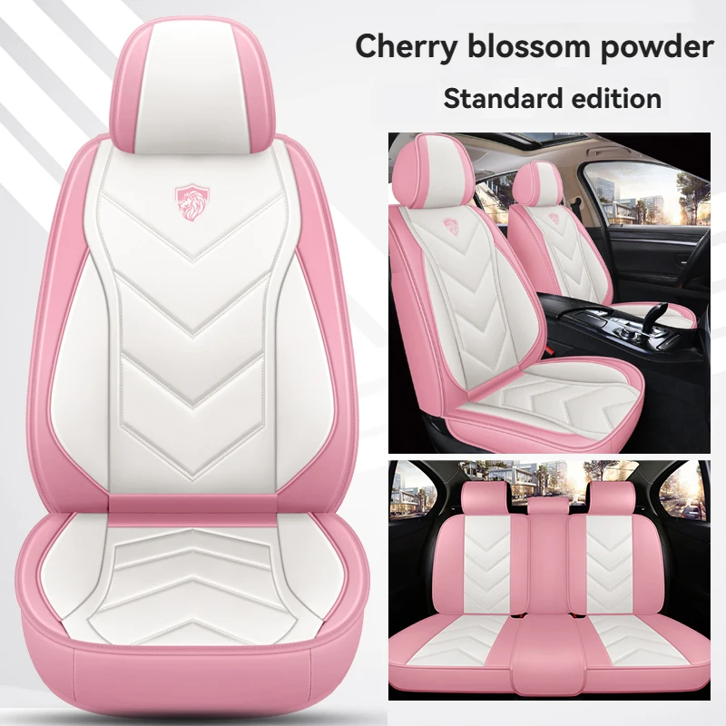 

Five Seat High-end All Inclusive Car Leather Seat Cover For JAC Hutu RuifengS2 S3/S7/S4 JAC T8JS4 J5 J6 T5 Accessories Protector