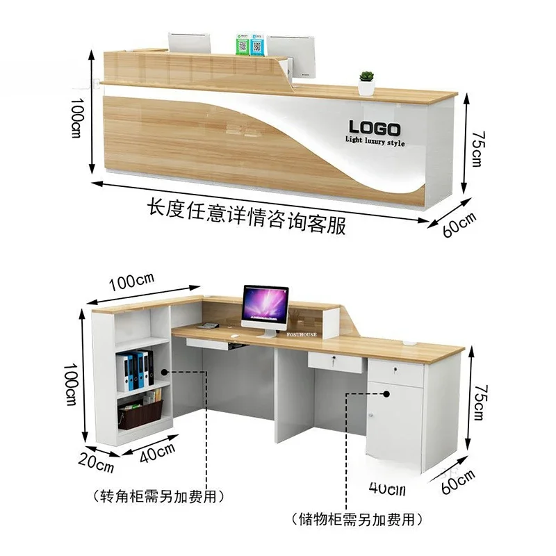 Barber Shop Reception Desks Simple Beauty Salon Cash Register Counter Table Clothing Store Hairdressing Company Reception Desk