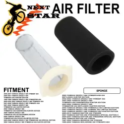 Filtro de aire para motocicleta, cubierta de arena a prueba de polvo, juego de protección del motor para Yamaha Warrior Raptor 350 YFM 350X Grizzly 600 YFM 600F