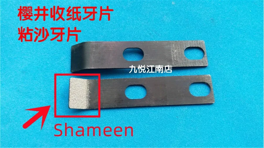 1-pcs-oliver-sakurai-maquina-de-impressao-de-papel-recebendo-fatias-de-dente-14x66mm