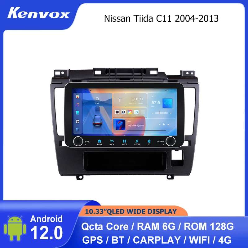 

10.33" WIDE QLED 2 din Android Car radio For Nissan Tiida C11 2004-2013 Multimedia GPS Navigation Autoradio video head unit