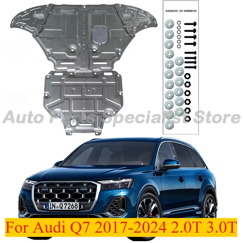 

High Quality Alloy Under Engine Guard Splash Shield Mud Fender For Audi Q7 2017-2024 2.0T 3.0T