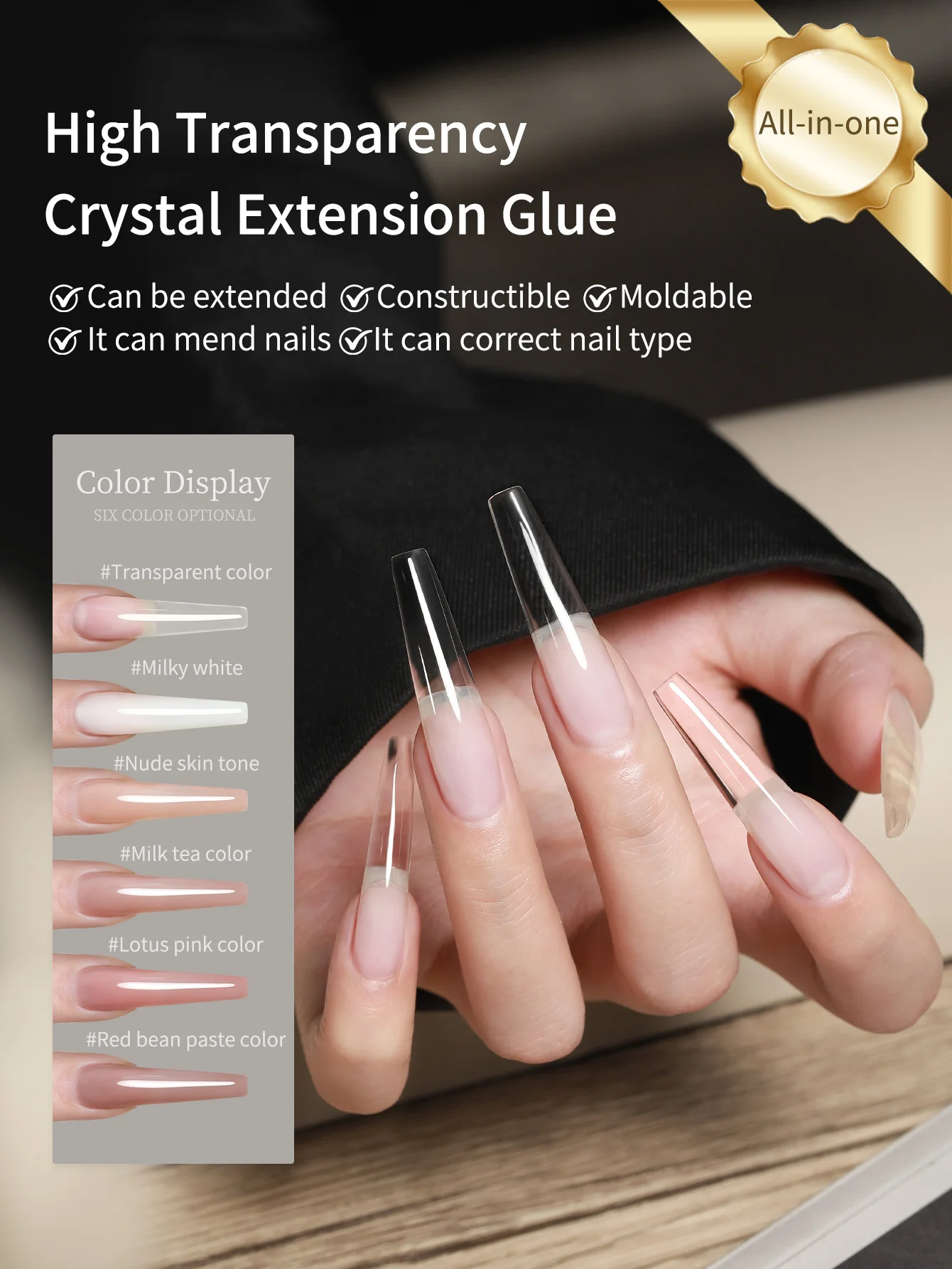20g Five-in-One High Transparency Quick Drying Dry Crystal Poly Gel Nail kit, Nail Extension Construction