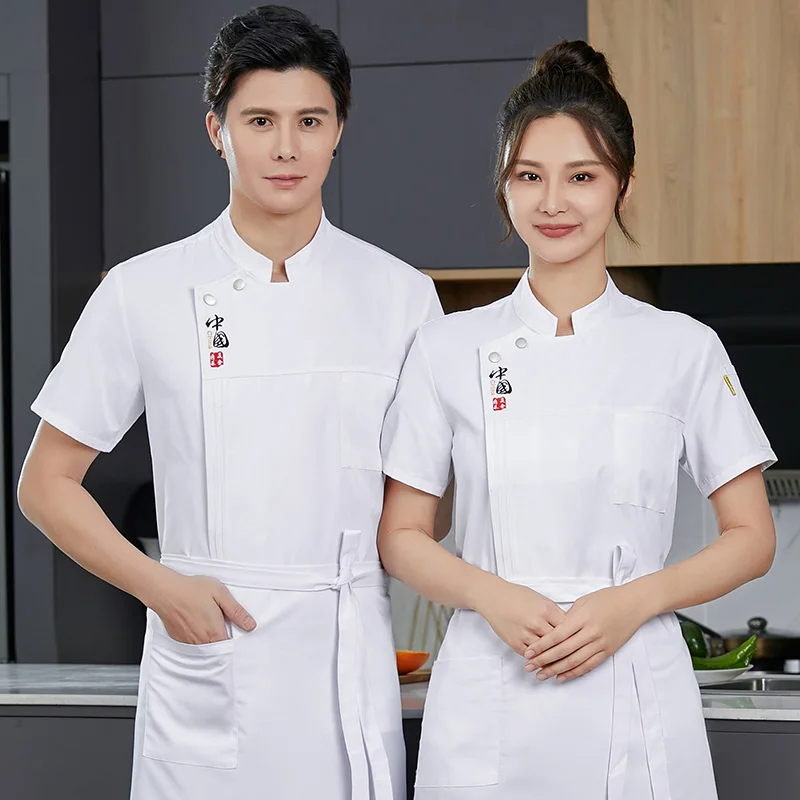 ผู้ชายและผู้หญิงแขนสั้นร้านอาหาร Chef Jacket Tops ผ้ากันเปื้อนผสม Cafe เบเกอรี่ Overalls โรงแรม Catering ทำอาหาร Uniform