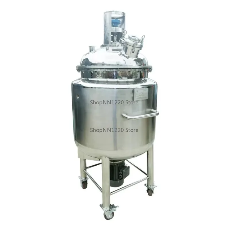 Surprise Price Corrosion-Resistant Pigment Mixing Tank for Enhanced Chemical Solutions