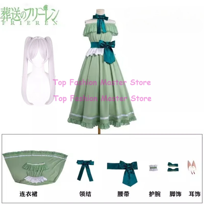 

Anime Sousou No Frieren Cosplay Frieren Dresses Clothes Women Party Disguise Roleplay Halloween Costume Carnival Outfits Suits