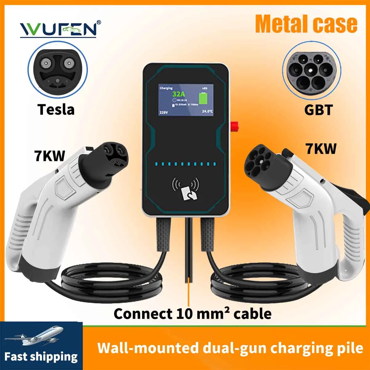 Ładowarka EV WUFEN EVSE Wallbox do samochodów elektrycznych, dwu-gniazdowa, montowana na ścianie, 14kW, Typ 2, GBT, Typ 1, kabel NACS