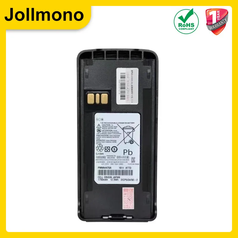 PMNN4476A Battery Walkie Talkies Rechargeable For Motorola XIR C1200 C2620 C2660 Original Two Way Radios With Back Clip