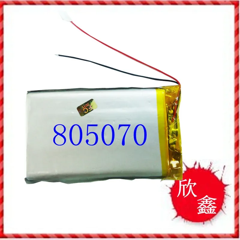 New 805070 Polymer Battery 3.7V Lithium Battery 3100MAH Large Capacity New Mobile Power Rechargeable Li-ion Cell A Good