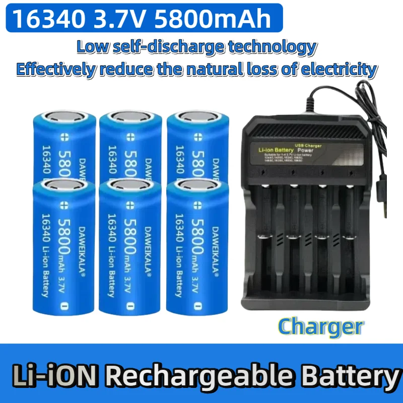 بطارية قابلة للشحن مع شاحن حائط، مصباح يدوي LED، استخدام الطوارئ للسفر، CR123A، 16340، 3.7 فولت، 5800 مللي أمبير في الساعة