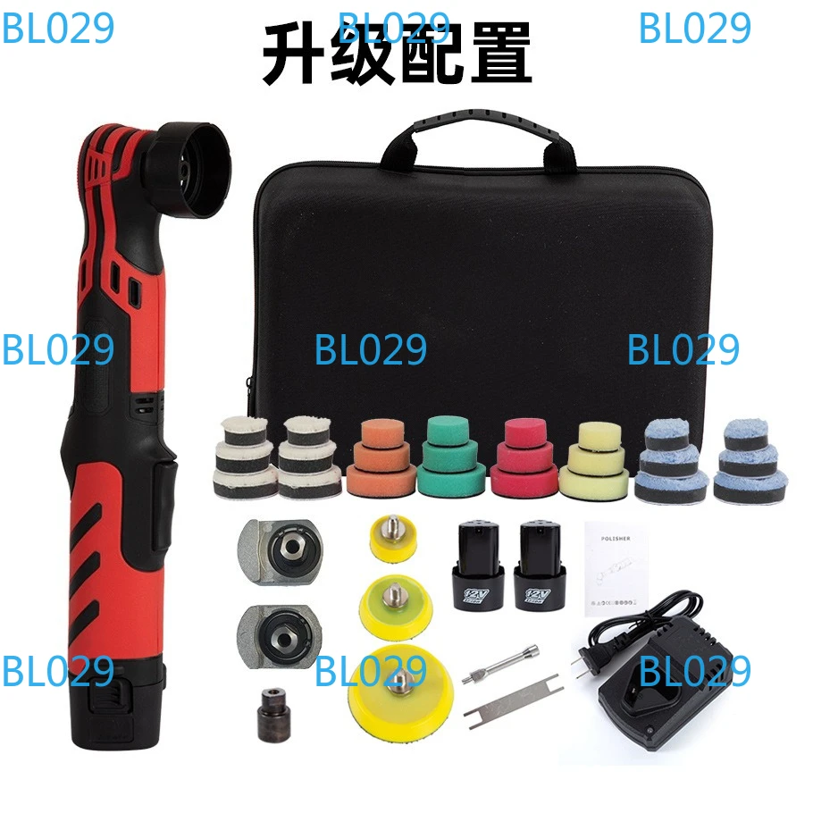 Cordless Mini Detailling Polishing Machine 12V Lithium Battery Car Body Polisher Handheld Electric Adjustable Polishing Tool Set