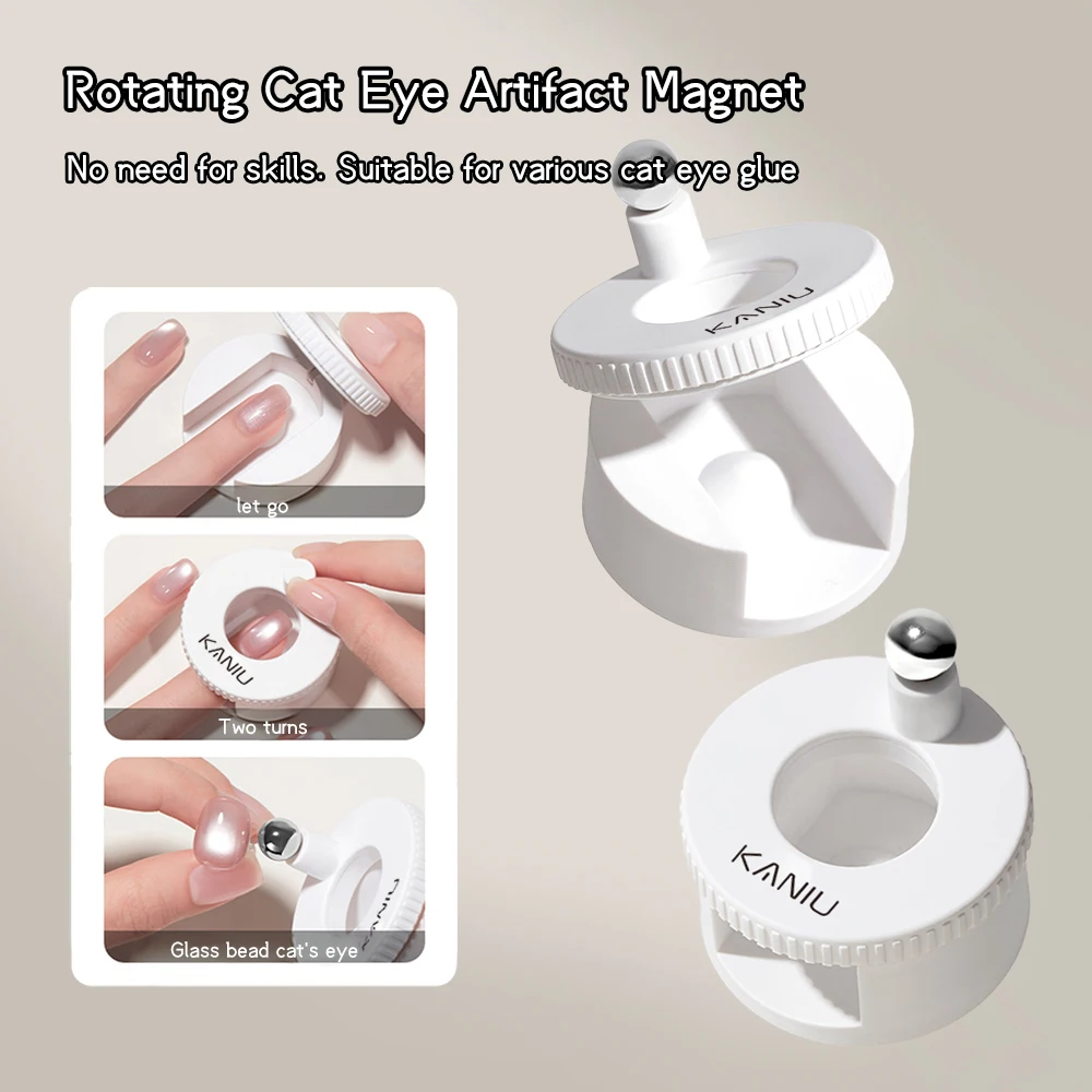360 ° Drehbare Katzenaugen-Magnete Maniküre-Werkzeug Neuer Lichtglasperlen-Effekt-Scheiben-Katzenaugen-Nagelkunst-Stil für Nagellack – Detail 7