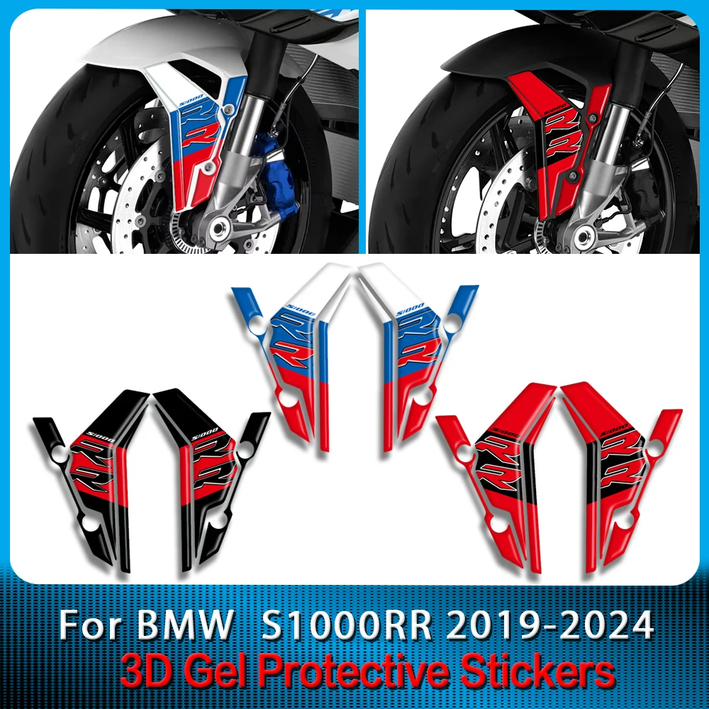 3D Gel Stickers Fairing Stickers For BMW S1000RR S1000 RR Front Fender Stickers 2019 2020 2021 2022 2023 Reflective Decals