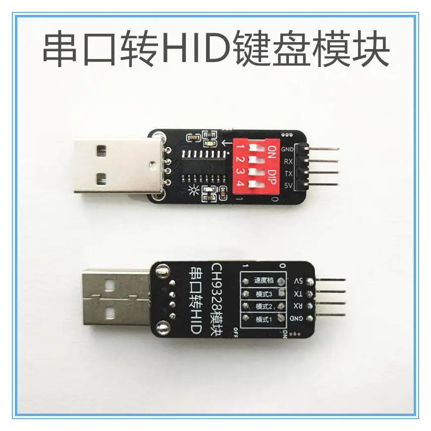 CH9328 Module USB Driverless Chip TTL/Serial Port to HID Emulation Keyboard Module with Full Key Input