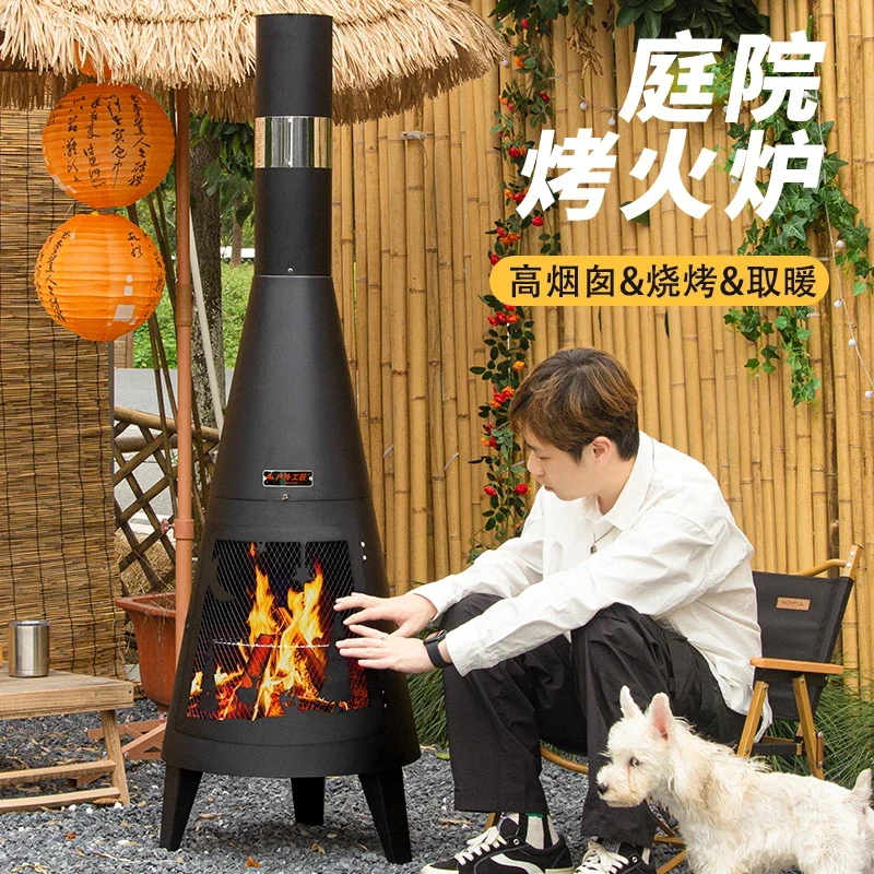 Outdoor Artisan Firewood Grill Home Fireplace Internet celebrity Chimney Yard Heater Brazier Homestay Bonfire