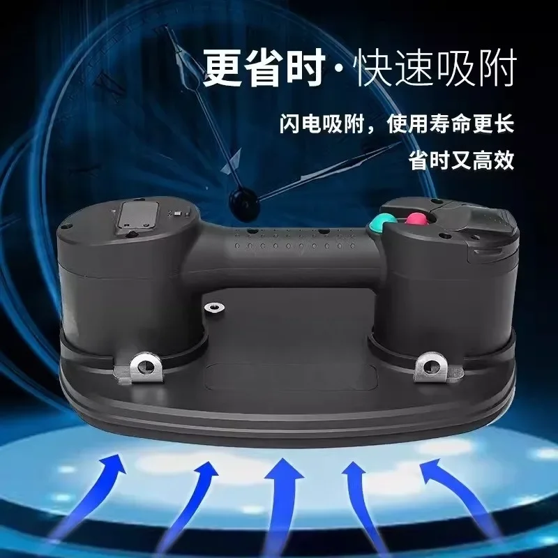 Electric Vacuum Suction Cup Lifter Glass Tile Wood Wall Stone Construction Power Suction Tools,In stock,SSN