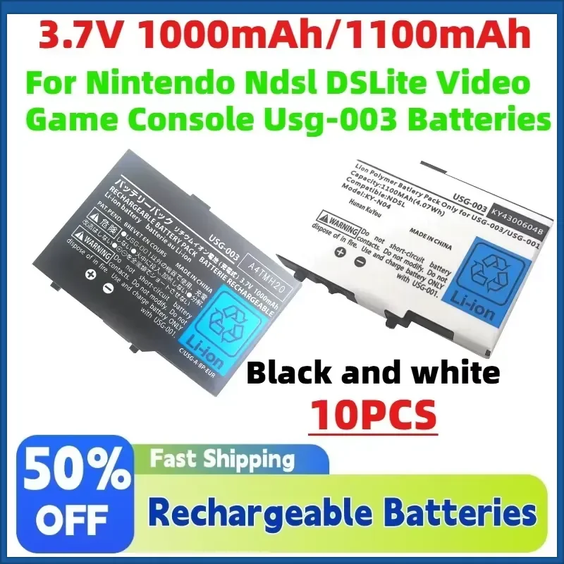 10PCS/Set 3.7V 1000mAh/1100mAh Real Capacity Rechargeable Battery for Nintendo Ndsl DSLite Video Game Console Usg-003