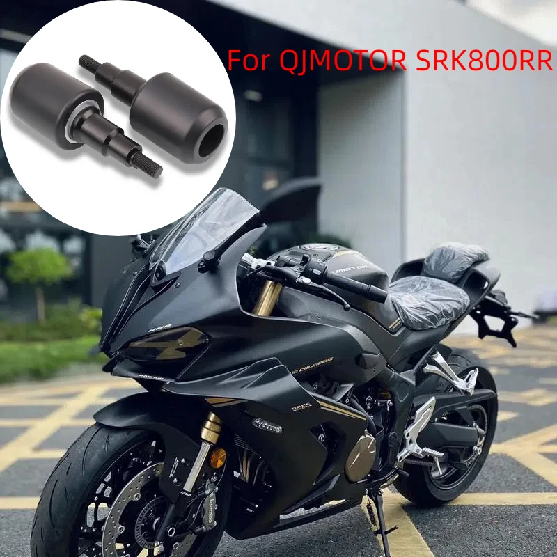 

Suitable for QJMOTOR SRK800RR frame slide crash protection Motorcycle accessories fall protection