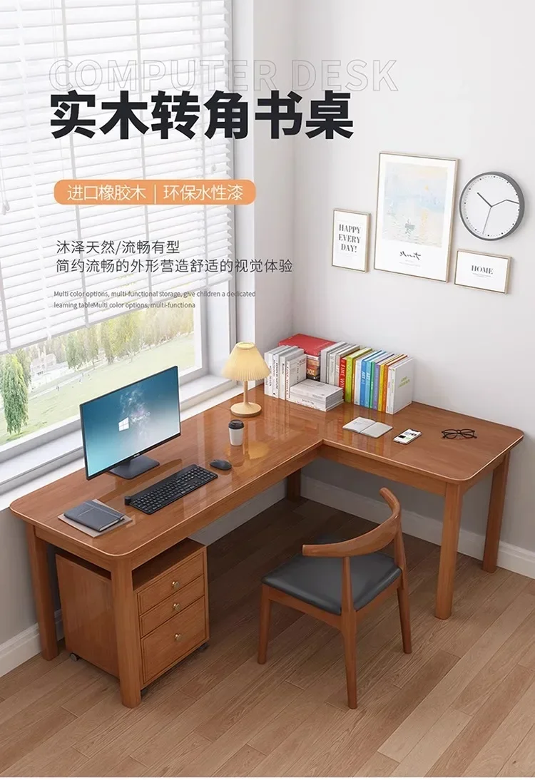 

Impression: Solid wood corner desk, workbench, home bedroom, office desk, computer desk, corner shaped writing desk