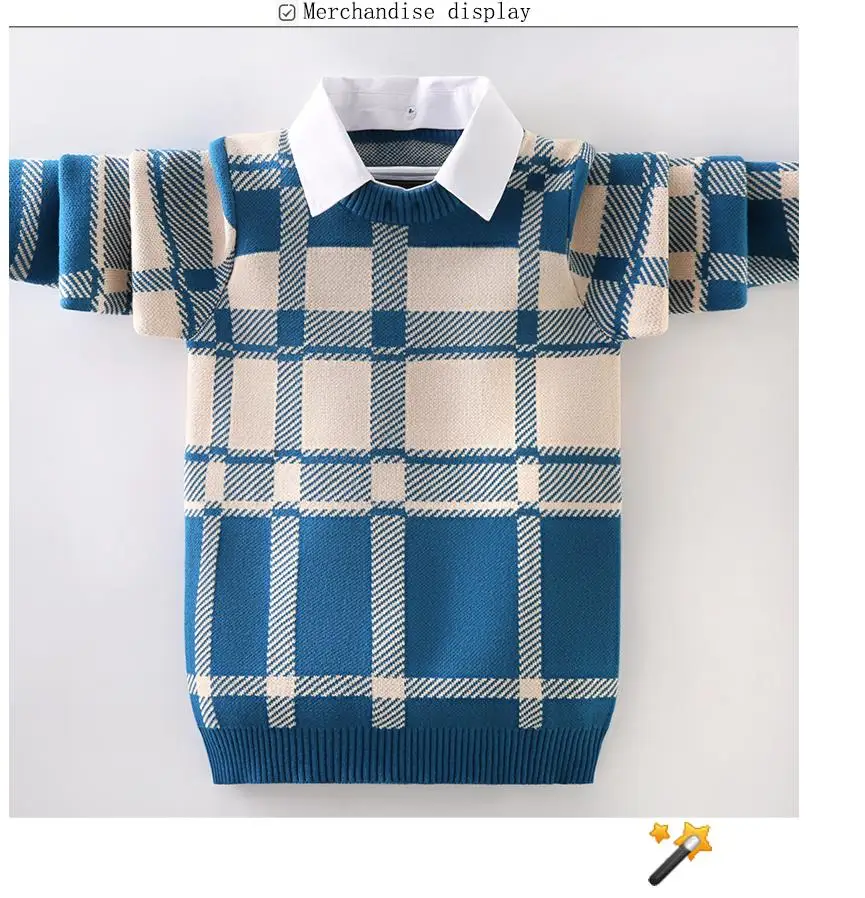 Boy\'s sweater with two shirt collars