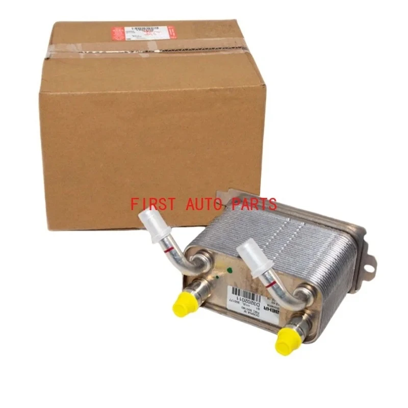 

OEM PBC500180 LR015152 4.2L V8 SUPERCHARGED PETROL ENGINES OIL COOLER FOR LAND ROVER RANGE ROVER L322 2002-2009 NISSENS 90949
